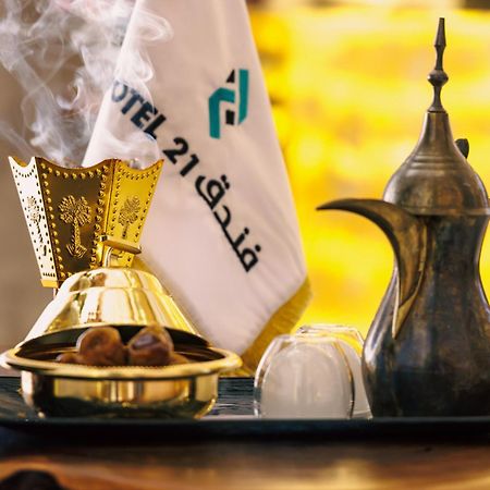 Hotel 21 Makkah Mecca Luaran gambar